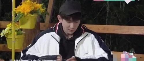 vlog网课吃瓜少年,揭秘吃瓜少年的网课生活