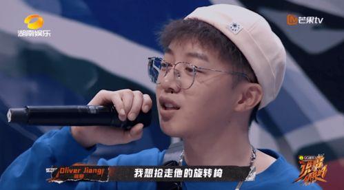 网红说唱吃瓜视频大全,全网热门网红说唱吃瓜视频大盘点