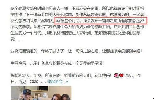 吃瓜网怎么留言评论,轻松留言评论，畅享热议话题