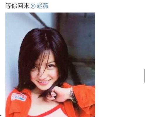 吃瓜网红男的女的是谁啊,吃瓜网红男女主角身份大揭秘！