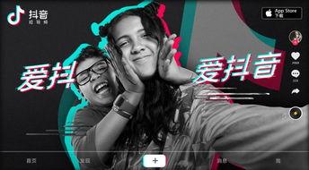 大抖音网红吃瓜视频合集