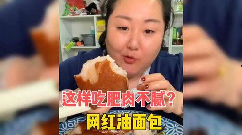 女网红合集吃瓜,女网红们的吃瓜盛宴