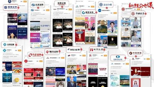 网红吃瓜爆料网页,吃瓜爆料网页背后的真相大起底