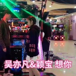 网红吃瓜跳舞视频,欢乐瞬间引爆网络