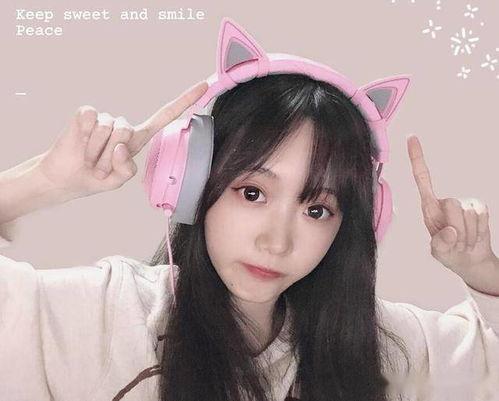 网红精神小妹吃瓜视频,揭秘娱乐圈幕后真相