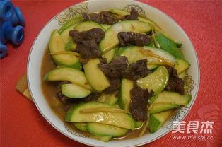 吃瓜视频网红云南