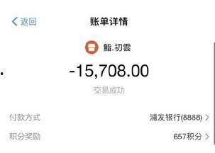 吃瓜网今日看料最新动态