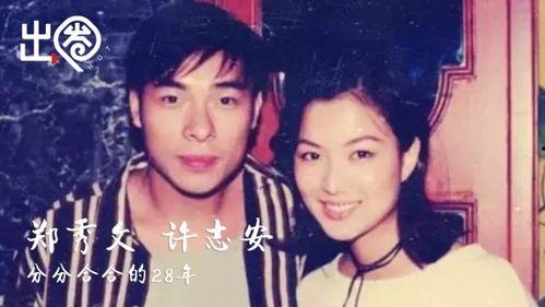 吃瓜网曝黑料毛片视频