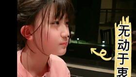 免费吃抖音网红瓜,揭秘网红幕后生活