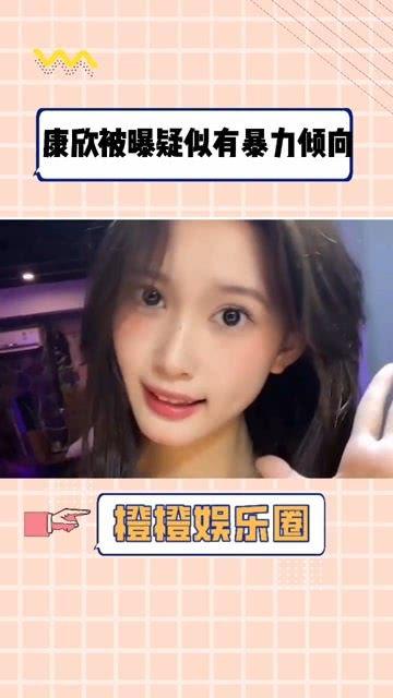 51网曝热门吃瓜入口反差,反差萌现象引人关注