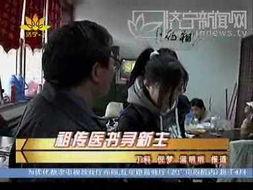 吃瓜最新事件济宁新闻网,揭秘近期吃瓜热点事件背后的真相