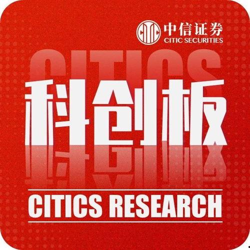 51fun朝阳吃瓜官网,揭秘京城热点，畅享美食盛宴