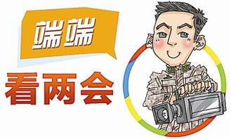 吃瓜群众秒变军网记者,从吃瓜群众到军网记者的华丽转身