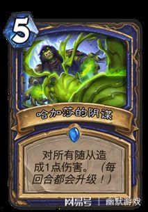 暗影吃瓜网,揭秘娱乐圈幕后真相，带你领略明星们的真实生活