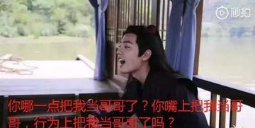 网剧吃瓜现场视频,揭秘幕后花絮与精彩瞬间