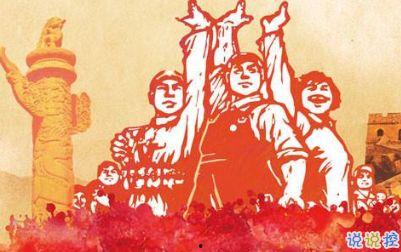 网红吃瓜文案搞笑句子图片,搞笑句子图片大盘点！