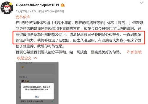 吃瓜网投稿违法吗是真的吗,是真是假？