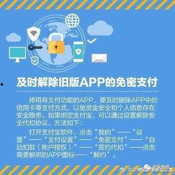 吃瓜网需要付费吗安全吗,付费解锁精彩，安全护航娱乐之旅