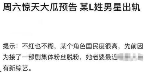 网红吃瓜文案搞笑短句大全,笑料横生！网红吃瓜文案搞笑短句大盘点