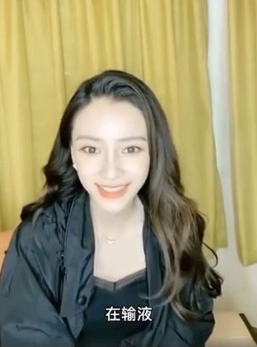 网红蔡文静吃瓜是什么梗,揭秘网红界的“瓜田”风云