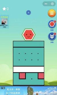 吃瓜娱乐小程序下载官网,一键下载，畅享海量娱乐资讯！