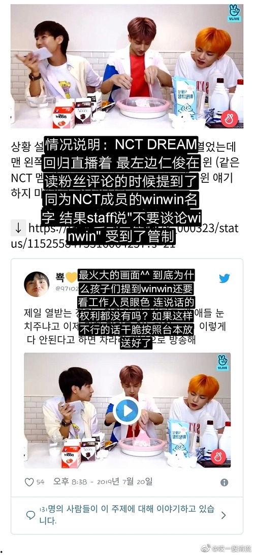 网爆吃瓜爆料图片高清大图,高清大图揭秘幕后真相