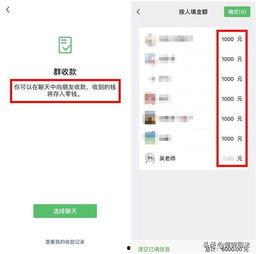 网红吃瓜免费qq群微信,带你领略网络社交新潮流