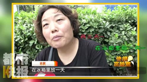 24小事吃瓜网,热点追踪，娱乐资讯一网打尽