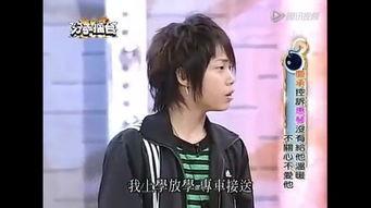 吃瓜网51爆料上海师生恋