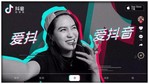 抖音网红所有吃瓜视频,揭秘娱乐圈幕后故事