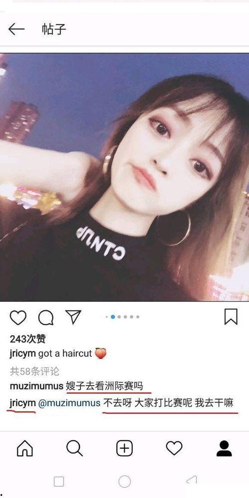 吃瓜网红女友视频下载网站,带你畅享娱乐盛宴