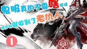 剑网3树洞吃瓜,揭秘江湖中的那些吃瓜趣事