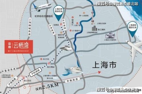 网红吃瓜事件详情介绍,揭秘幕后真相与网络舆论风暴