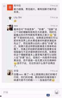 免费网红吃瓜公众号视频,跟随镜头探秘热门视频幕后真相