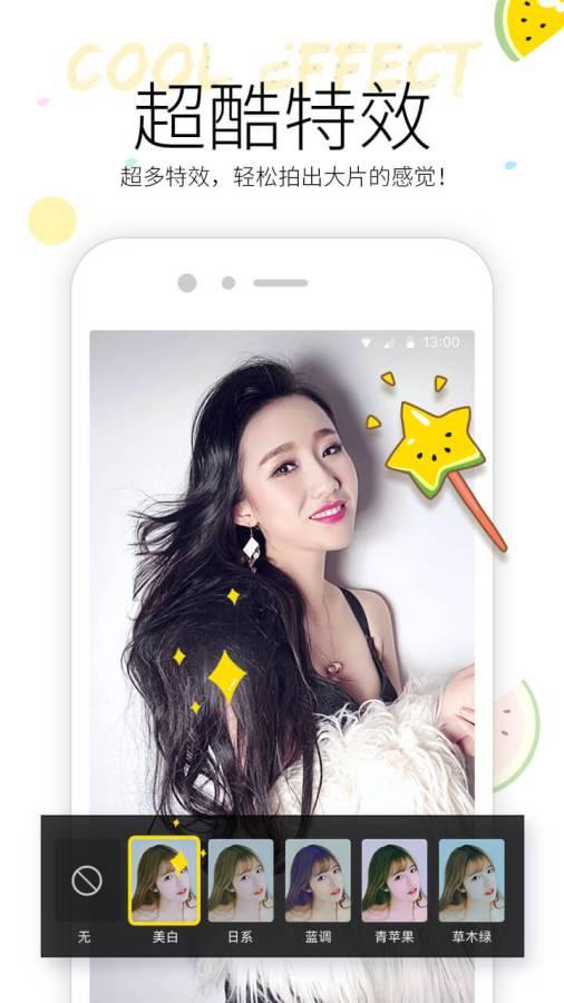 吃瓜小视频官方网,带你领略短视频世界的魅力