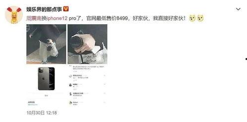 带你吃瓜之网购翻车,带你揭秘那些令人哭笑不得的购物经历