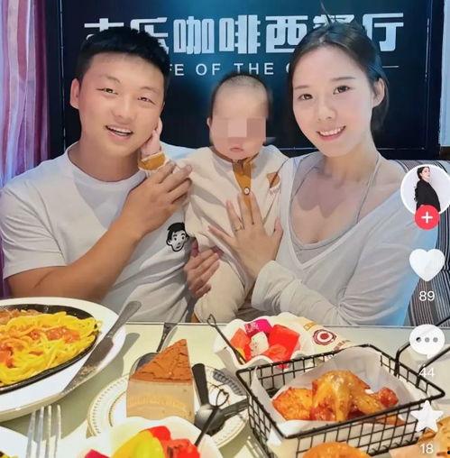 八卦吃瓜博主网红圈吃饭