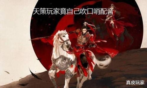 剑网三吃瓜详情,吃瓜群众揭秘门派恩怨与江湖风云