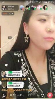 直播网红吃瓜,揭秘娱乐圈幕后真相