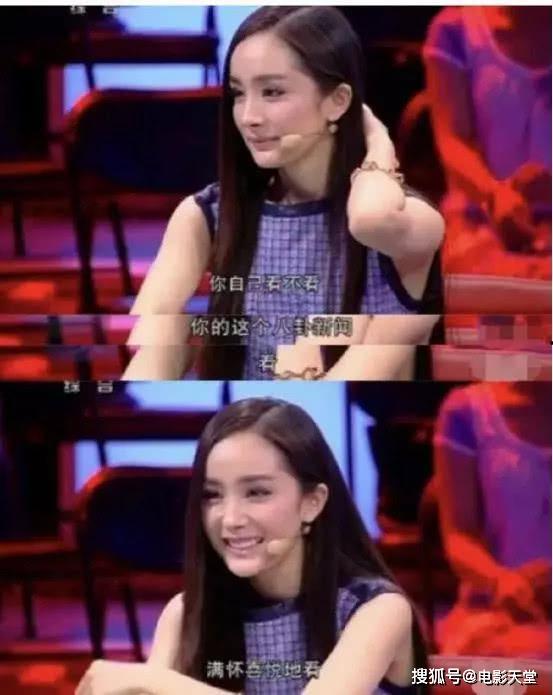 吃瓜明星小号官网,官方揭秘背后的故事与真相