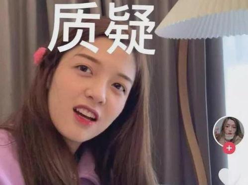 网红吃瓜免费视频,揭秘娱乐圈幕后故事