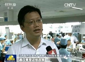 吃瓜最新事件南昌新闻网,揭秘近期热门吃瓜事件背后的真相