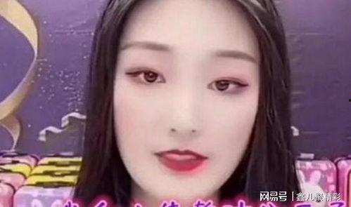 网红吃瓜被骂视频,网友热议道德底线