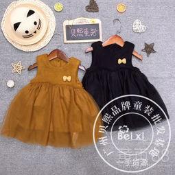 网红同款吃瓜小兔童装