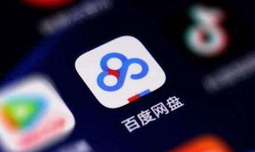 教室吃瓜百度网盘,揭秘百度网盘的趣味瞬间