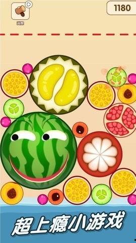 吃瓜网课怎么打开,开启轻松学习之旅