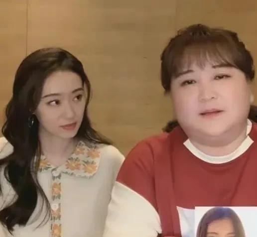 明星网红吃瓜爆料事件,明星网红吃瓜爆料事件揭秘