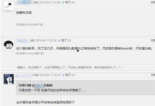 小叮当 吃瓜网,揭秘娱乐圈幕后故事