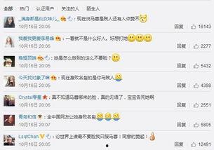 朝阳百姓吃瓜网,揭秘京城街头巷尾的热辣资讯