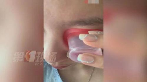 吃瓜洗眼睛网红